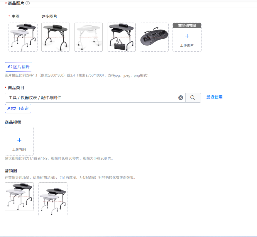 Folding Nail Manicure Portable - Office Technician 评论和价格