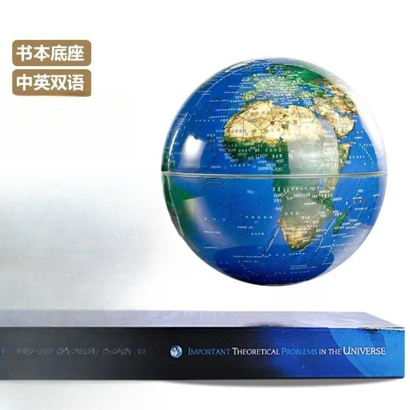 New black technology suspensio - Office Technologies 评论和价格