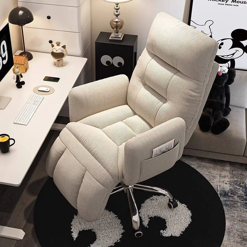 5 Gear Adjustable Recliner Off - Office Tech Gear 评论和价格
