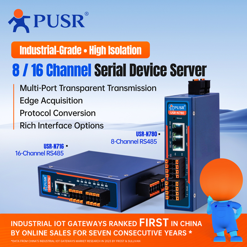 PUSR Industrial RS485 to Ether - Power Over Ethernet 评论和价格