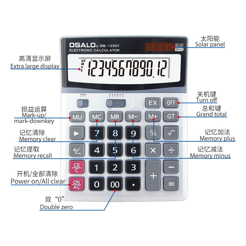 Solar Calculator ABS Plastic O - Office Technologies 评论和价格