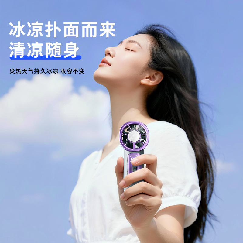 Pocket-Sized Turbo Fan with Ic - Office Technologies 评论和价格