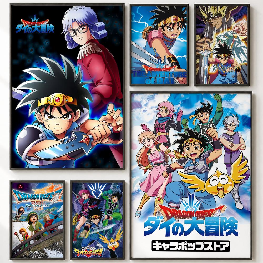 Dragon Quest RPG Poster HD pos - Office Quest 评论和价格