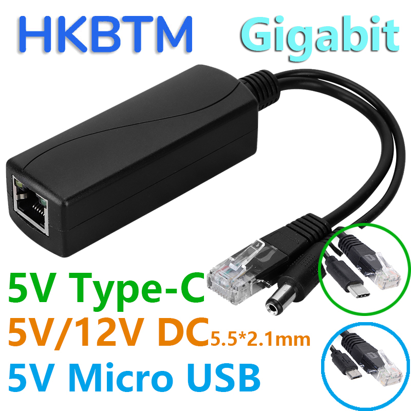HKBTM Gigabit PoE Splitter for - Power Over Ethernet 评论和价格