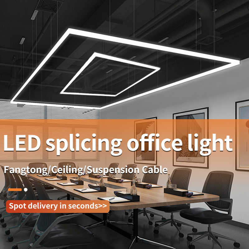 Office Pendant Lights Large Si - Office Technician 评论和价格